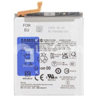 Batteria Galaxy S24 FE (S721B)