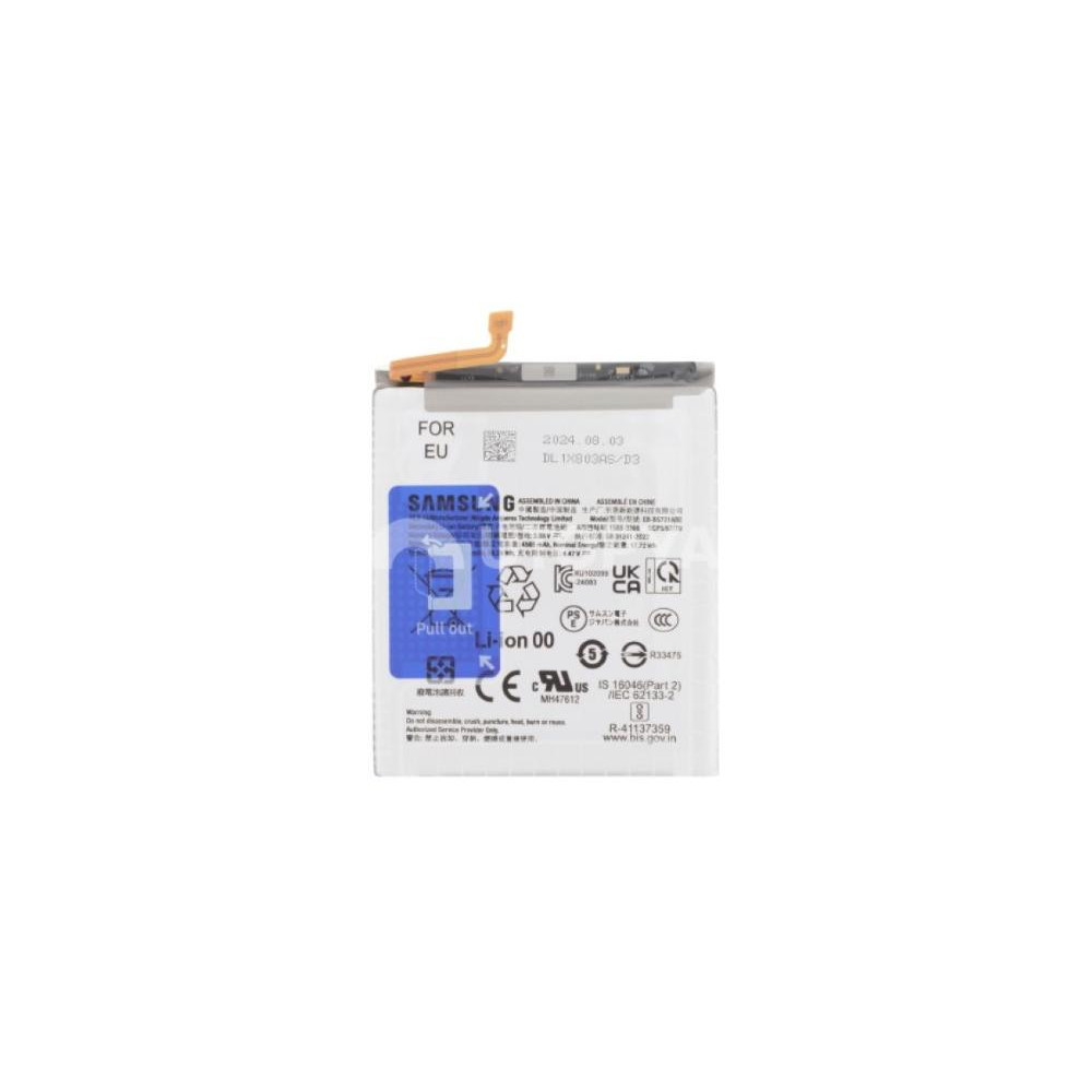 Batteria Galaxy S24 FE (S721B)