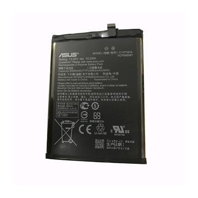 Batteria Originale Asus ZC521TL ZenFone 3s Max / 4 Max Plus 