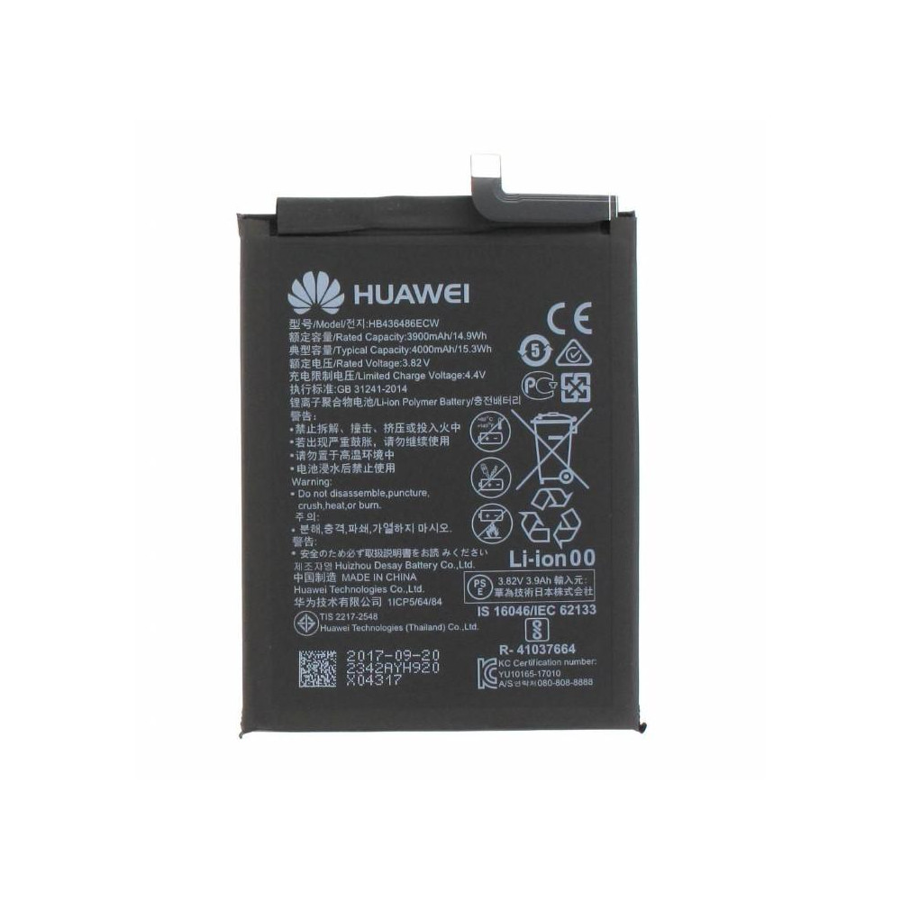 Batteria Huawei 3900mAh Li-Ion HB436486ECW Bulk Mate 10