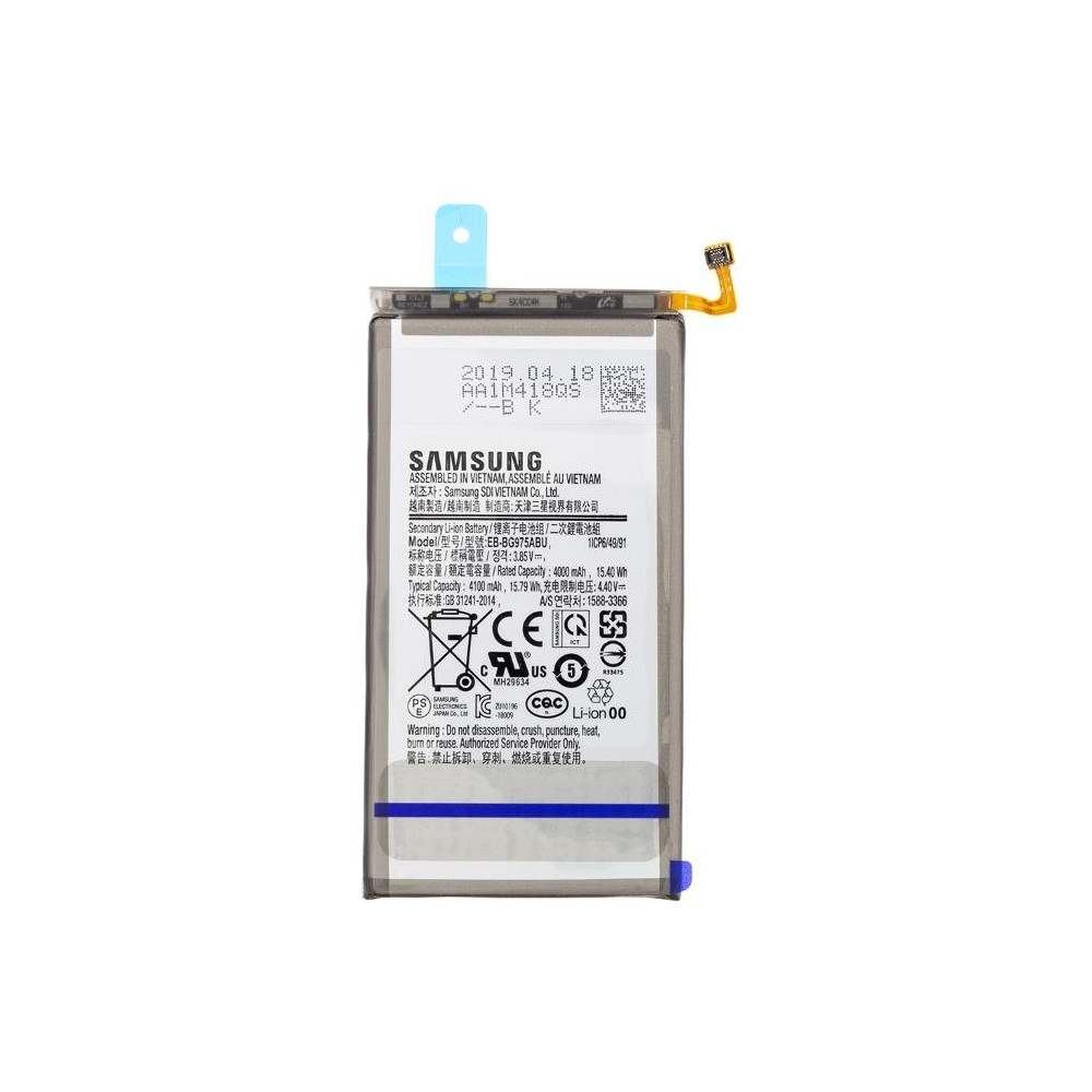 Batteria Samsung Galaxy S10 Plus EB-BG975ABU Service pack