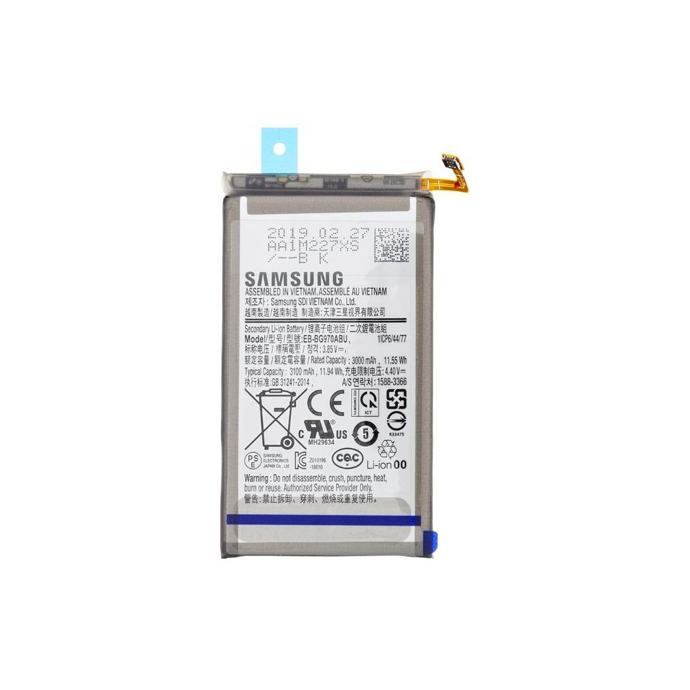 Batteria Samsung Galaxy S10e EB-BG970ABU Service pack