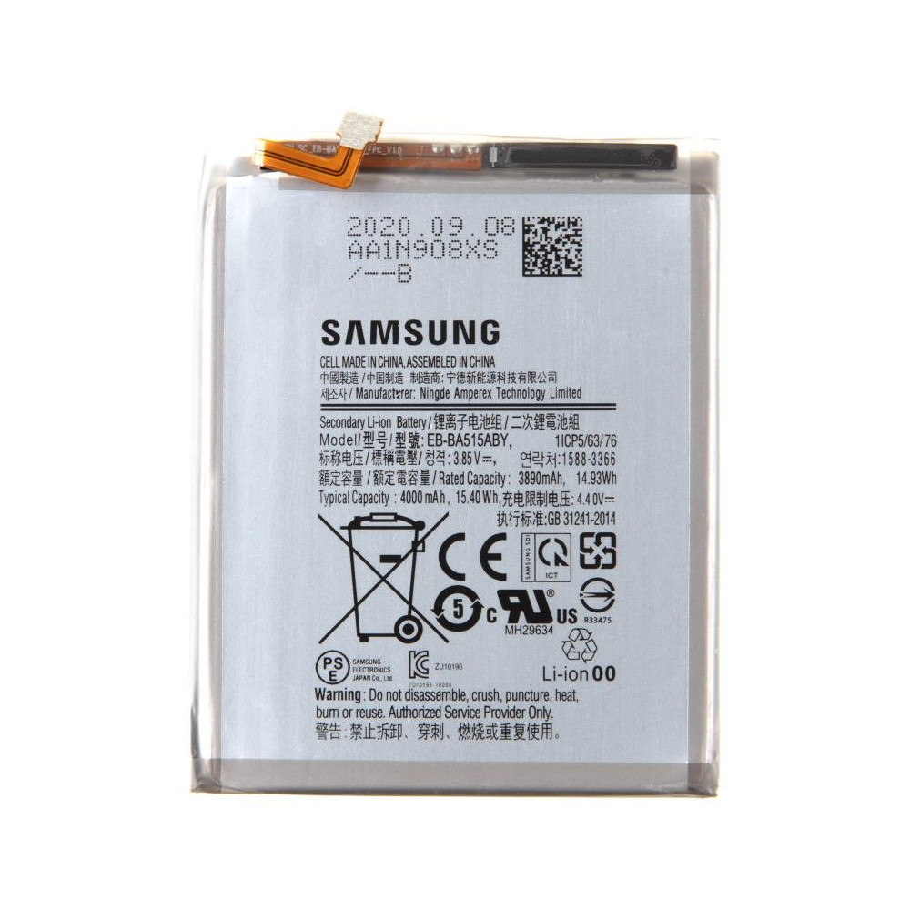 Batteria Samsung EB-BA515ABY per A51 SM-A515F S.Pack
