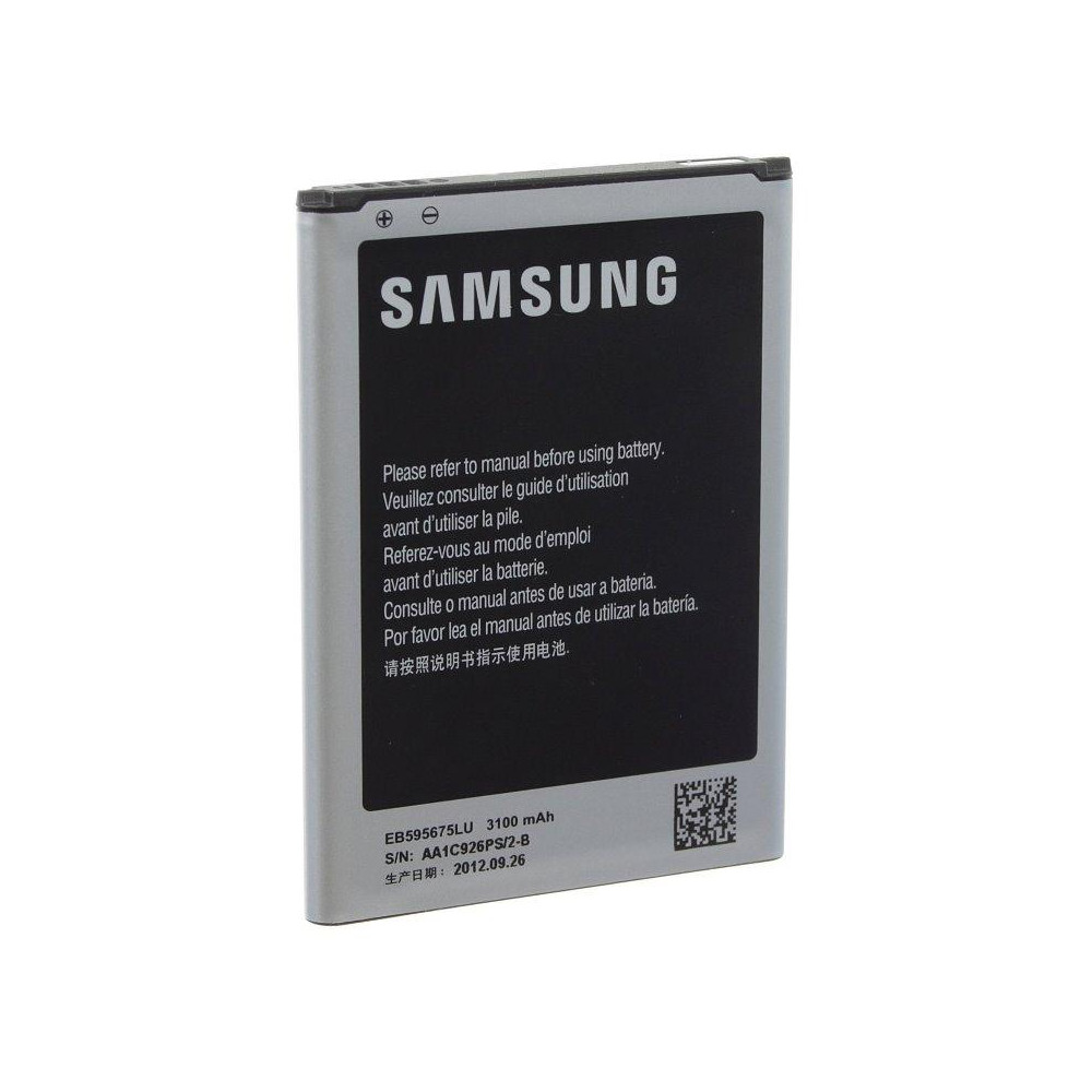 Batteria Originale Samsung Galaxy Note 2 N7100 EB595675LU