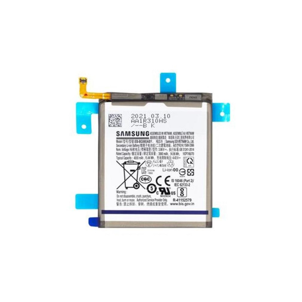 Batteria Samsung SM-G981B S20 5G EB-BG980ABY Service Pack