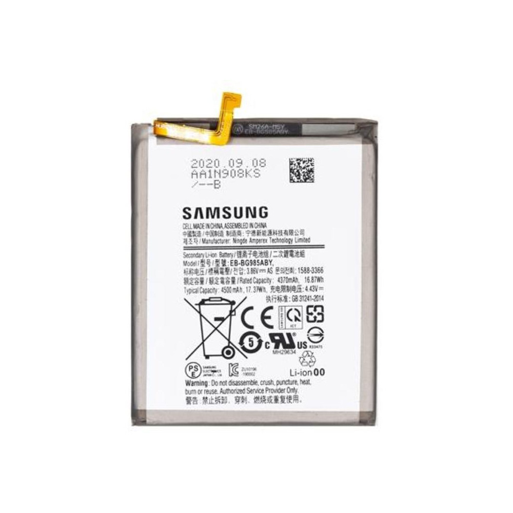 Batteria Samsung SM-G985F EB-BG985ABY S20+ S20+ 5G Bulk