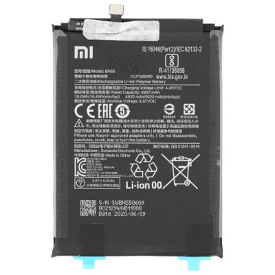 Batteria OEM Xiaomi Redmi Note 9S BN55 460200002F5Z