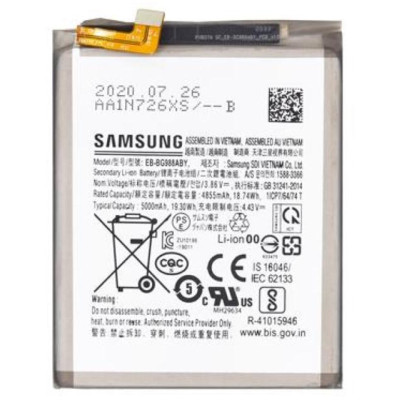 Batteria Samsung SM-G988B S20 Ultra 5G EB-BG988ABY Bulk