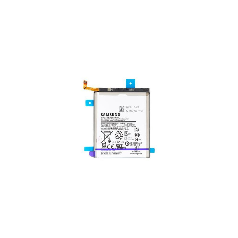 Batteria Samsung EB-BG996ABY Li-Ion 4800mAh S21 Plus S. Pack